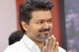 தமிழக முதலமைச்சராக நாளை மறுநாள் பதவியேற்கிறார் விஜய்