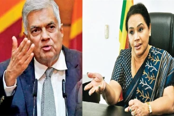 டயானா கமகேவிற்கு தக்க பதிலடி கொடுத்த அதிபர் ரணில்