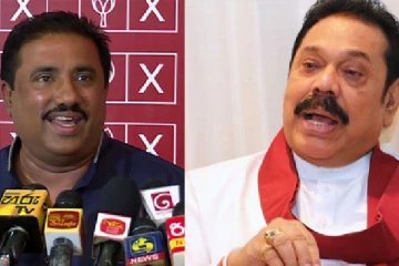 தமிழர்கள் இனப்பிரச்சினை என எதை கருதுகிறார்கள் - மகிந்த தரப்பு ஏளனம்