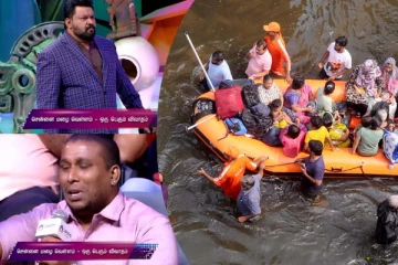 மிக்சாங் புயலால் தத்தளித்த மக்கள்... நீயா நானாவில் கண்ணீர் வடித்த சோகம்