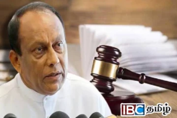 லக்ஷ்மன் யாப்பாவுக்கு எதிரான வழக்கு : நீதிமன்றம் பிறப்பித்த உத்தரவு