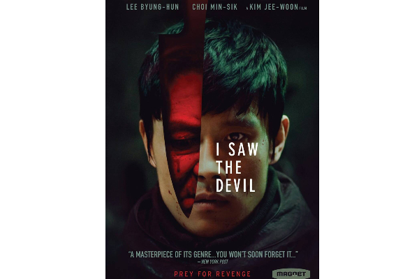 இதயம் பலவீனமானவர்கள் இந்த படங்களை எல்லாம் பார்க்காதீங்க... | Thiller Films Sug இதயம் பலவீனமானவர்கள் இந்த படங்களை எல்லாம் பார்க்காதீங்க... | Thiller Films Sug