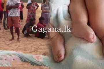 දින කිහිපයකට පෙර නිවුන් දරුවන් බිහි කළ මවකගේ මළසිරුරක් හමු වූ තැන.