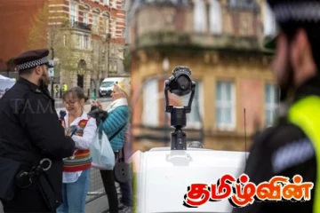 லண்டனில் புதிய தொழில்நுட்பத்துடன் சுற்றிவளைப்பில் ஈடுபடும் பொலிஸார்