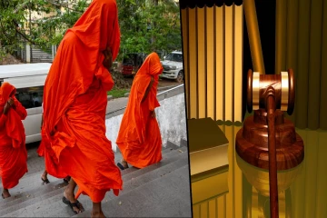 கட்டுநாயக்கவில் கைது செய்யப்பட்ட 22 பௌத்த பிக்குகள்! நீதிமன்றம் பிறப்பித்த உத்தரவு