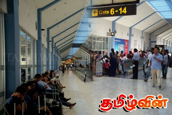 கட்டுநாயக்க விமான நிலையத்தில் சிக்கிய 3 வர்த்தகர்கள் | 3 Arrested In Katunayake Airport