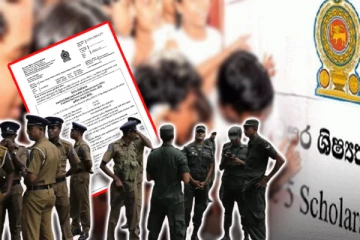 புலமைப்பரிசில் பரீட்சை வினாத்தாள் குறித்து குற்றப்புலனாய்வு விசாரணை ஆரம்பம்