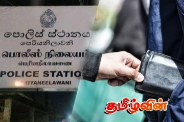 மருதமுனை பகுதியில் அதிகரித்துவரும் திருட்டு சம்பவங்கள்! பொதுமக்களுக்கு பொலிஸார் எச்சரிக்கை