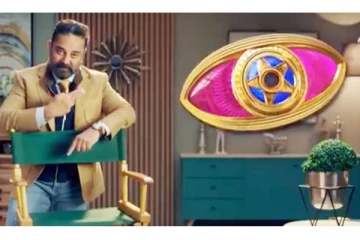 கமலின் கம்பீர சிரிப்பில் வெளியான காட்சி: பிக்பாஸ் ப்ரொமோவை அதிரடியாக வெளியிட்ட பிரபல ரிவி