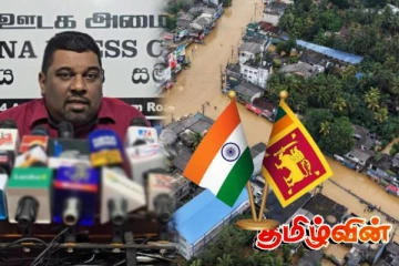 இலங்கைக்கு துன்பம் நேர்ந்தால் இந்தியா களத்தில் இறங்கும்! ஈ.பி.டி.பி புகழாரம்