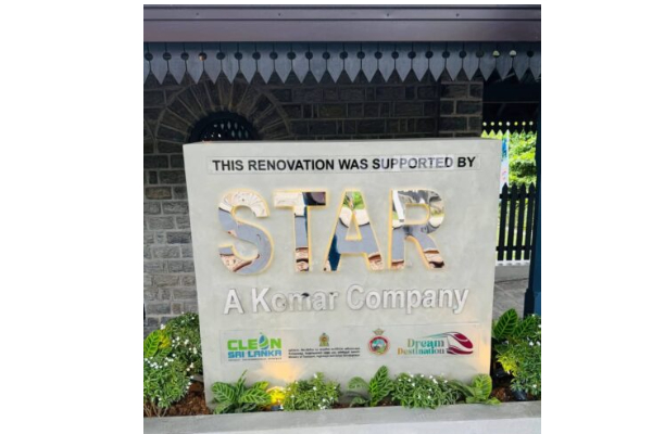 இலங்கையின் நவீன மயமான முதல் தொடருந்து நிலையம் | Sri Lanka S First Modern Railway Station