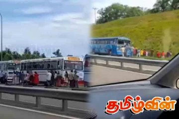 அதிவேக வீதியில் வாகனம் நிறுத்தியோருக்கு எதிராக நடவடிக்கை