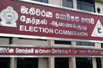 பூநகரி, மன்னார் வேட்புமனு திகதி அறிவிப்பு