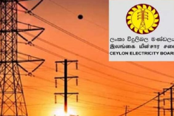 மின்சார தொழிற்சங்கங்களின் கடுமையான எச்சரிக்கை | Strong Warning From Electricity Unions