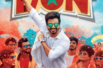 சூப்பர்ஹிட் டான் திரைப்படத்தின் கதையை முதன் முதலில் கேட்டு நிராகரித்த நடிகர்.. வெளிவந்த உண்மை