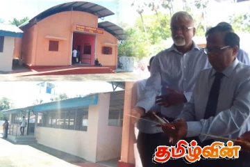 யாழில் மக்களின் நிதிப் பங்களிப்புடன் திறந்து வைக்கப்பட்ட சந்தை தொகுதி