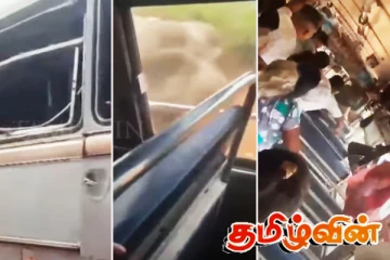 யாத்திரை சென்ற பேருந்தை தாக்கிய காட்டுயானை!