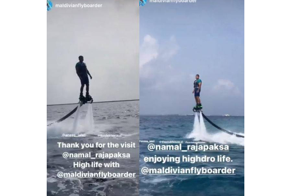 அமைச்சர் நாமல் ராஜபக்ஷவின் மாலத்தீவு பயணம்! சமூக வலைதளங்களில் சலசலப்பு! | Sri Lanka Namal Maldives Visit Uproar Social Media