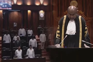 இப்ராஹிம் ரைசிக்கு இலங்கை நாடாளுமன்றத்தில் செலுத்தப்பட்ட மௌன அஞ்சலி