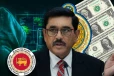 2.5 மில்லியன் டொலர் மோசடி : மத்திய வங்கி ஆளுநரின் முக்கிய அறிவிப்பு