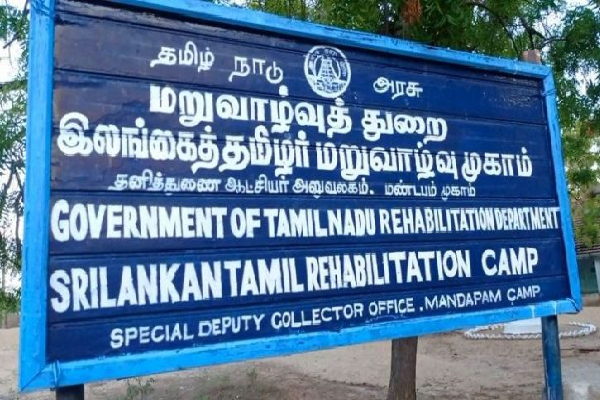 1 லட்சத்தை நெருங்கும் தமிழத்தில் தஞ்சம் அடைந்தோர் எண்ணிக்கை! | The Number Of Refugees In Tamil Is Close To 1 Lakh