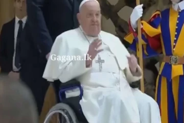 ෆ්‍රැන්සිස් පාප් වහන්සේ වහා රෝහල් ගත කරයි.. වෙලා තියෙන දෙය..