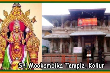 வனிதா தரிசனம் செய்த மூகாம்பிகையம்மன் கோவிலில் நடக்கும் அதிசயம்! மெய்சிலிர்த்து போன பக்தர்கள்