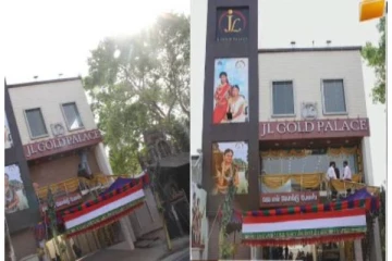 சென்னை அருகே நகைக்கடையில் 9 கிலோ தங்க, வைர நகைகள் கொள்ளை