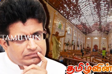 கம்மன்பிலவின் அறிக்கை விவகாரம் அரசியல் நாடகம்: பகிரங்கப்படுத்தப்படும் குற்றச்சாட்டு