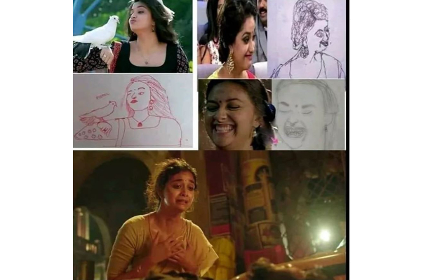 என்ன கொடுமை சார்..இதுக்கு மேல கீர்த்தி சுரேஷை இப்படி பண்ண முடியாது! | Keerthy Suresh Drwing Picture Viral