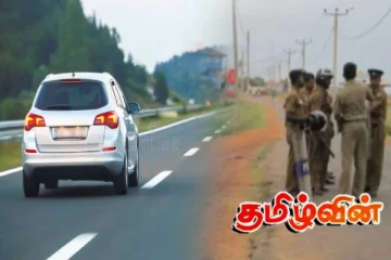 கந்தளாயில் வீட்டில் நிறுத்தியிருந்த கார் தீக்கிரை: பொலிஸார் தீவிர விசாரணை