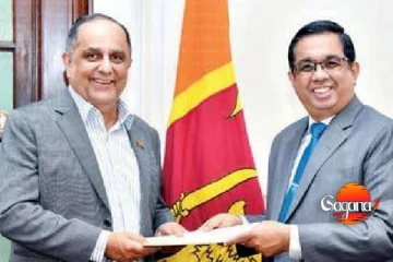 හනීෆ් යූසුෆ්ට මහතා නව පත්වීමක්