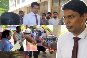 தண்டிக்கப்பட்டாரா வைத்தியர் அர்ச்சுனா! நீதிக்காக போராடுபவர்களுக்கு எச்சரிக்கை..