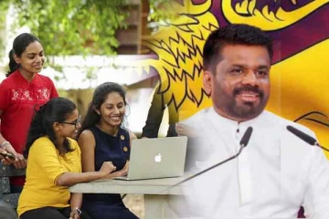 அதிகரிக்கப்படவுள்ள மஹாபொல புலமைப்பரிசில் : மாணவர்களுக்கு மகிழ்ச்சி தகவல்