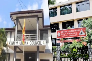 தனித்து ஆட்சி அமைக்க முடியாத நிலையில் கிண்ணியா நகர சபை