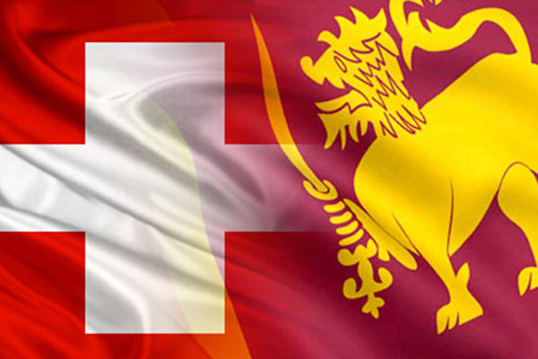 இலங்கை அரசியல்வாதிகள் சுவிட்சர்லாந்துக்குப் பயணம்..! | Sri Lanka Mps Visit Switzerland