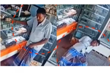 Sweets வாங்க சென்றவர் சடலமாக திரும்பிய சோகம்! அதிர்ச்சியூட்டும் சிசிடிவி காட்சிகள் வெளியானது