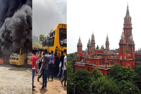 கள்ளக்குறிச்சி கலவரம்; திடீர் என நடந்த வன்முறை அல்ல...திட்டமிட்டு நடத்தப்பட்ட வன்முறை - நீதிபதி சரமாரி கேள்வி - தமிழ்நாடு