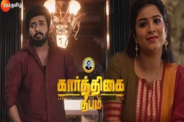 திடீரென கார்த்திகை தீபம் சீரியலில் இருந்து வெளியேறிய பிரபல நடிகர்... யாரு தெரியுமா?