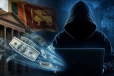 අමෙරිකානු ඩොලර් මිලියන 2.5ක මුදලක් හැකර්වරුන් අතට පත් වීම ගැන 91 දෙනෙකුගෙන් ප්‍රකාශ