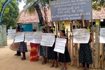 கிளிநொச்சி - ஸ்கந்தபுரத்தில் கவனயீர்ப்பு போராட்டம் (Photos)