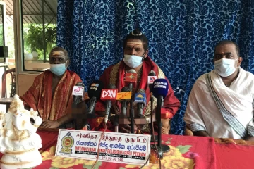 இணையவழி வகுப்புக்கள் தொடர்பாக அரசு பரிசீலனை செய்யவேண்டும்