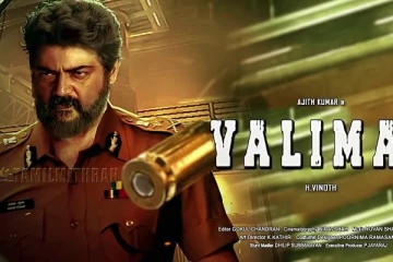 வலிமை படம் குறித்து வந்த வேறலெவல் பெரிய அப்டேட்- இத ரசிகர்களே எதிர்ப்பார்க்கவில்லையே, போனி கபூர் மாஸ் செய்கிறாரே?