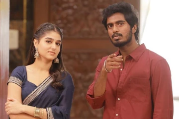 நான்கு நாட்களில் வித் லவ் படம் செய்துள்ள வசூல்.. எவ்வளவு தெரியுமா