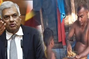 4 வயது சிறுமி கொடூரமாக தாக்கப்பட்ட சம்பவம்: ரணில் கடும் கண்டனம்