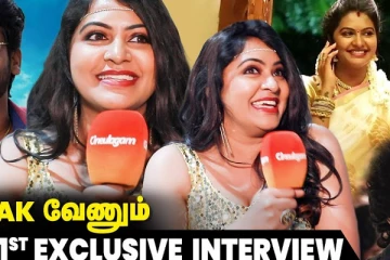 கவின் பெரிய ஹீரோ ஆவாருனு அப்போவே தெரியும் - நடிகை ரச்சிதா Interview