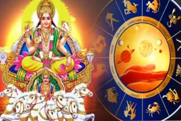 சூரியப் பெயர்ச்சியால் அமோக பலன் பெறவுள்ள இராசிக்காரர்கள்