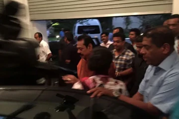 மகிந்தவுக்கு உடன் பயணத் தடை விதிக்குமாறு அழைப்பு