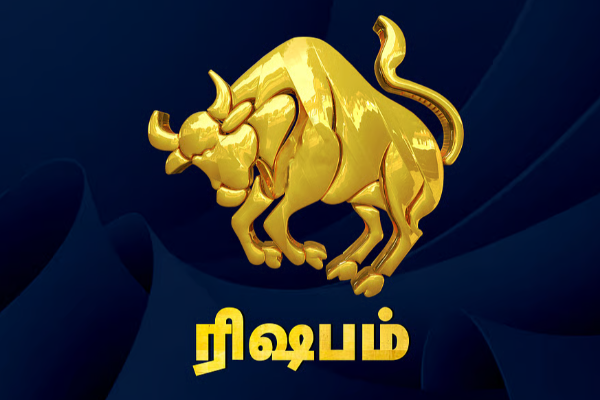 குரு - புதன் வக்ர பெயர்ச்சி ; இவர்களுக்கு தொட்டது அனைத்திலும் வெற்றி! உங்கள் இராசியும் இருக்கா? | Jupiter Mercury Retrograde