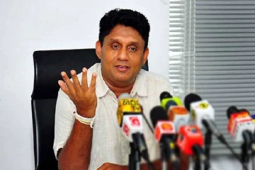 சஜித் பிரேமதாஸ சுதந்திர தினத்தை அனுபவிக்கக்கூடிய நிலையில் நாம் இருக்கின்றோமா?